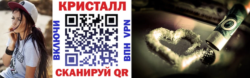 АМФ Premium наркота Медногорск