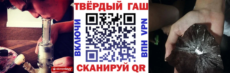 мориарти наркотические препараты  Медногорск  ГАШ 40% ТГК  купить  цена 