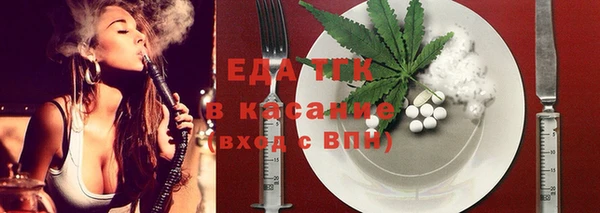 скорость Верхнеуральск