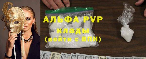 скорость Верхнеуральск
