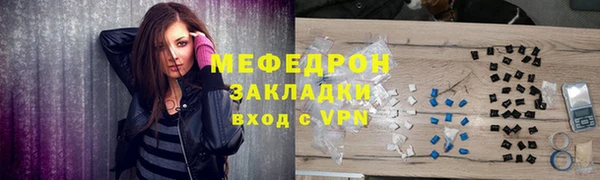 скорость Верхнеуральск