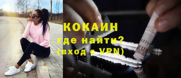 амфетамин Верхний Тагил