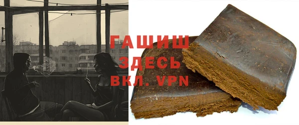 амфетамин Верхний Тагил