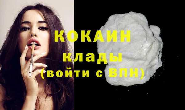 амфетамин Верхний Тагил
