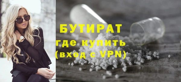 скорость Верхнеуральск