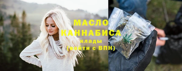 амфетамин Верхний Тагил