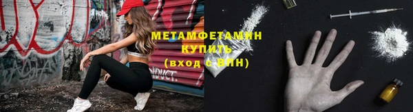 скорость Верхнеуральск