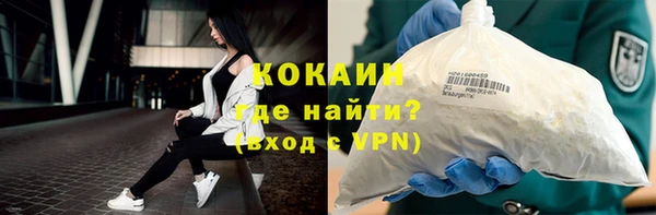 скорость Верхнеуральск