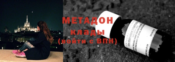 трава Верея