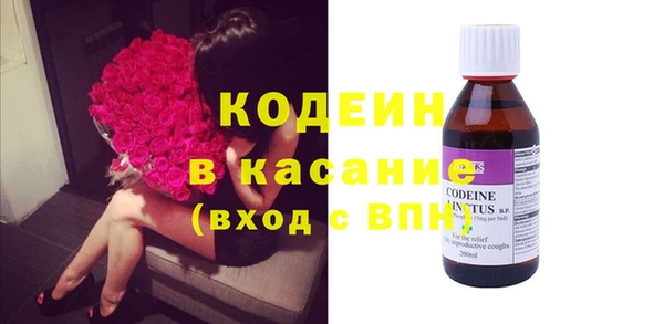 первитин Медвежьегорск