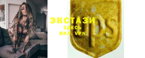 трава Верея