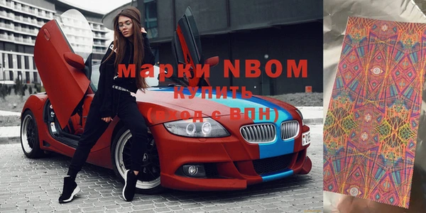 скорость Верхнеуральск