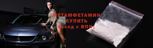 трава Верея