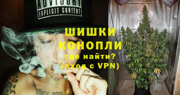 скорость Верхнеуральск