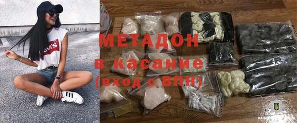 скорость Верхнеуральск