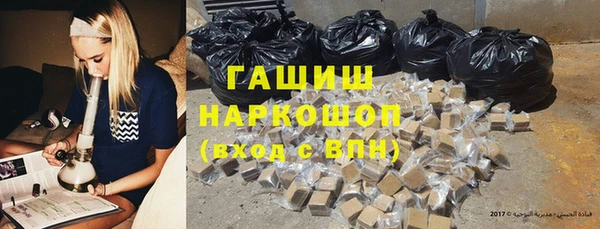 трава Верея