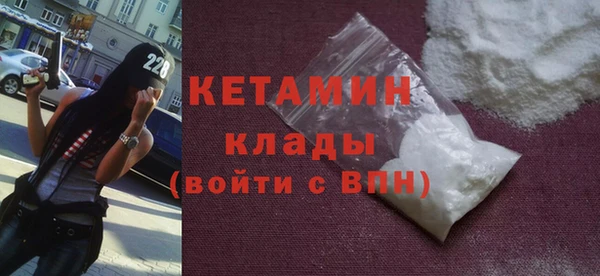 MESCALINE Красноперекопск