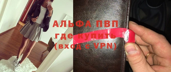 скорость Верхнеуральск