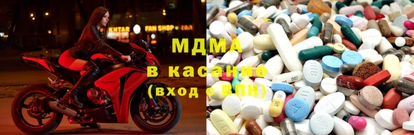 трава Верея