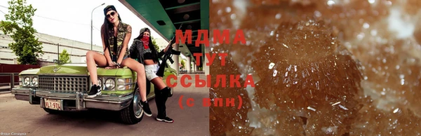 амфетамин Верхний Тагил