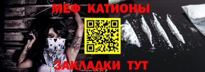 кокс Заволжье