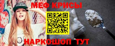кокаин перу Заводоуковск