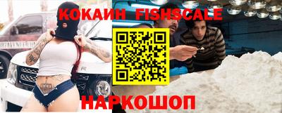 кокс Заволжье