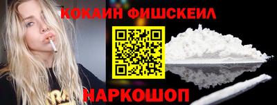 кокс Заволжье