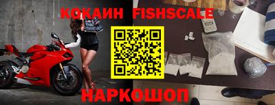 кокс Заволжье