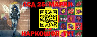 кокс Заволжье