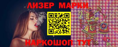 кокс Заволжье