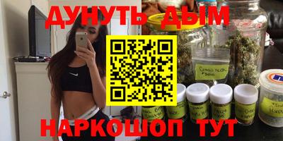 эйфоретик Жуковский