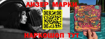 кокс Заволжье