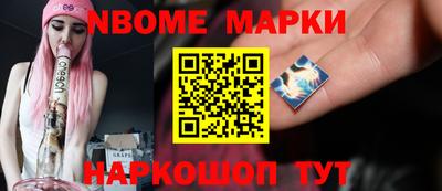 эйфоретик Жуковский