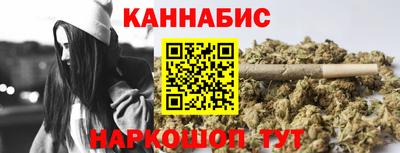эйфоретик Жуковский