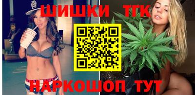кокс Заволжье