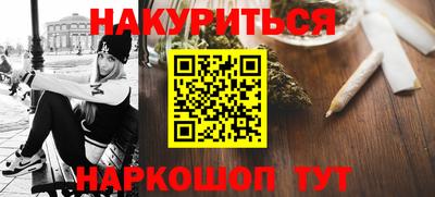 кокс Заволжье