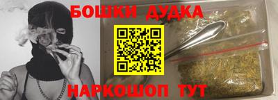 эйфоретик Жуковский