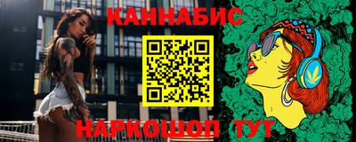 кокс Заволжье