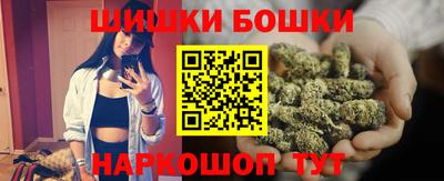 кокаин перу Заводоуковск