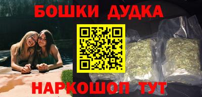 кокс Заволжье