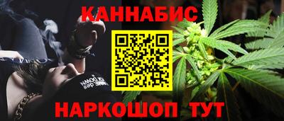 кокс Заволжье
