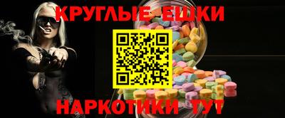 кокаин перу Заводоуковск