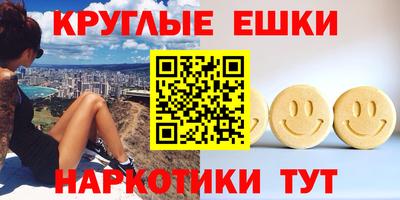 кокс Заволжье