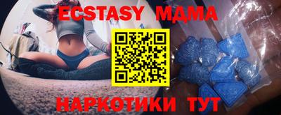эйфоретик Жуковский