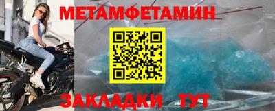 эйфоретик Жуковский