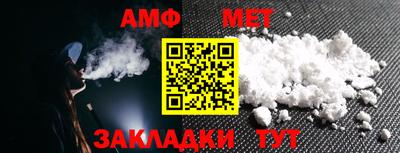 эйфоретик Жуковский