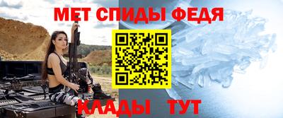 кокс Заволжье