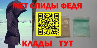 эйфоретик Жуковский
