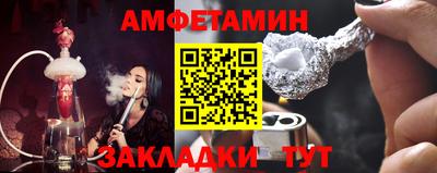 кокаин перу Заводоуковск